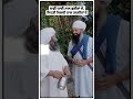 Kade Matha Na Fakira Nal Layeo