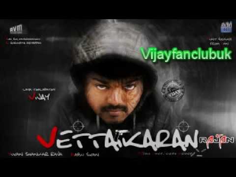 Vettaikaran - Puli Urumudhu