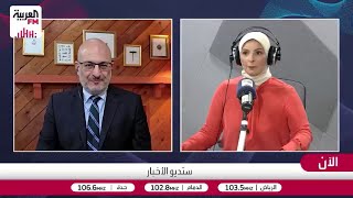 البستاني: ترمب يمارس ضغطًا نفسيًا على طهران للسيطرة على أسعار النفط