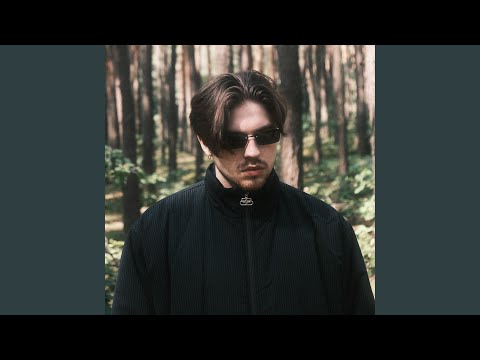 Love Me Like a Borderline