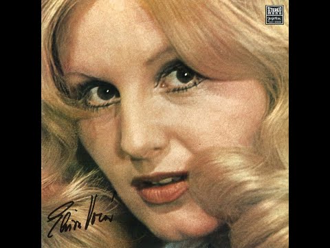 Elvira Voća – Dragi (I'd Love You To Want Me) *1974* /// *vinyl* /ALBUM/