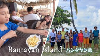 フィリピン・セブのバンタヤン島の土地を見に行く【セブ暮らし海外生活Vlog】