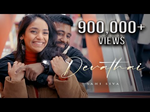 Sahi Siva | Devathai | Official Music Video (2023)