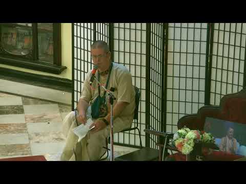 mayesvara Vyasa Puja Offering Los Angeles 2922