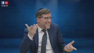 מה מחכה למוסלמים בגן עדן | הכוזרי לריה"ל שיעור 31 | הרב אהרן לוי (הרב אהרון לוי) - התמונה מוצגת ישירות מתוך אתר האינטרנט יוטיוב. זכויות היוצרים בתמונה שייכות ליוצרה. קישור קרדיט למקור התוכן נמצא בתוך דף הסרטון