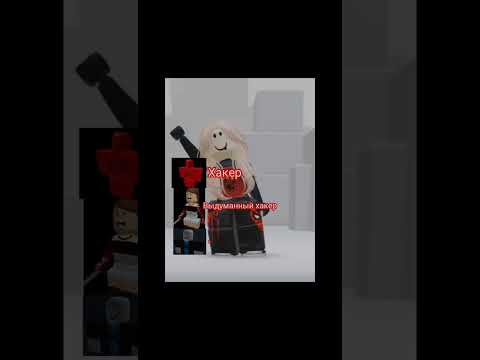 #arini #shorts #spiderman