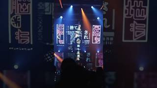 - 皆さんはどの曲で #獅子志司 に出逢いましたか?🌃 #YouTubeMusicWeekend #神椿フェス2024 #絶え間なく藍色