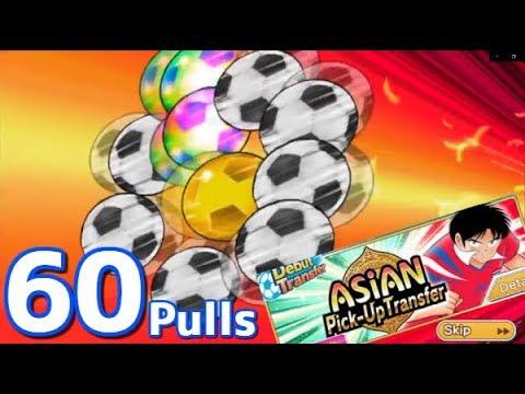 (Captain Tsubasa Dream Team CTDT) Faran brief evaluation & 60 Transfers!! ファランガチャ（英語）【たたかえドリームチーム】