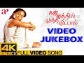 Kannathil Muthamittal 4K Full Video Songs Video Jukebox AR Rahman Keerthana Madhavan Simran