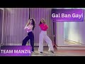 GAL BAN GYI BRIDESMAIDS DANCE CHOREOGRAPHY
