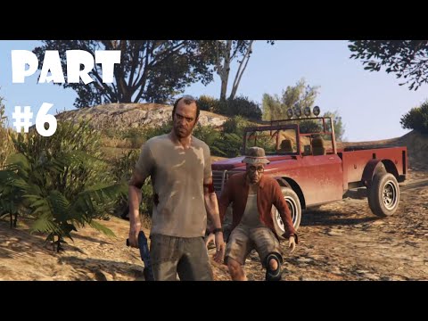 Grand Theft Auto 5 Gameplay Walkthrough Part - #6 - جي تي اي 5 الجزء