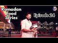 Mustak Amdawadi Tawa Fry Lajpore Dhamaaaal Foooodddd