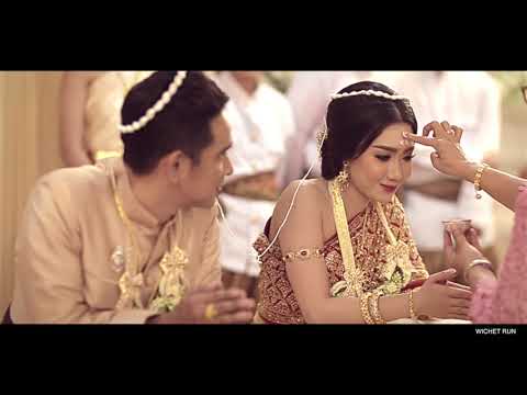 nan @ Met 18  February 2018  The Sky Ayutthaya