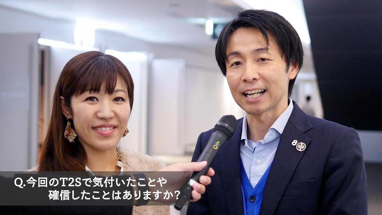 T2S受講者インタビュー・実際の口コミ評判(2024年1月開催)｜野崎卓朗・咲枝さま【株式会社AWARENESS（アウェアネス）】