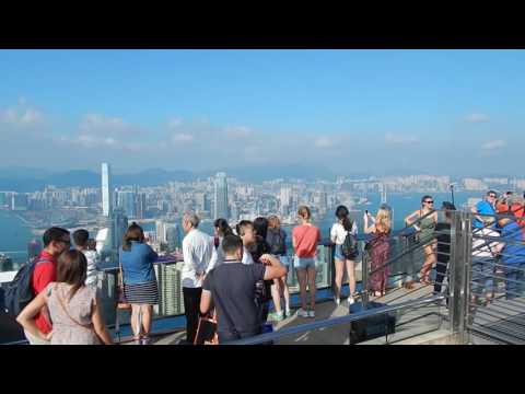 Пик Виктории, Гонконг. Victoria Peak (Ho