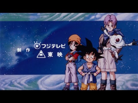 Dragon Ball GT Opening [4K] [16mm Film Scan]