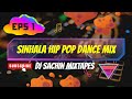 Hip Hop Mix Tape DJ Sachin Sinhala Hip Hop DJ Remix Nonstop 2025 Wedding Songs Dance Mix