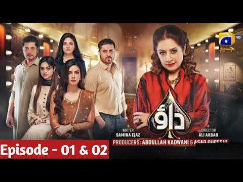 Dao Episode 02 Teaser | Dao Episode 01 Review | Dao Episode 02 Promo  #dao Full Review & Explanation