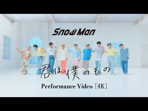 Snow Man