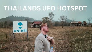 I visited Thailands Area 51 🛸