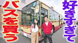 車掲示板の新着