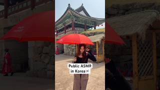 Download lagu Public ASMR in South Korea🇰🇷🎀 mp3