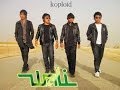 Wali Jamin Rasaku Official Lirik