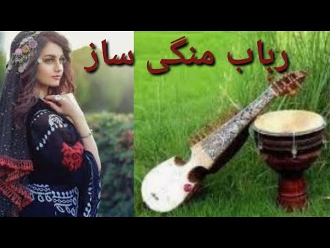 Pashto Heart Touching Rabab Music||Beautiful khyber pukhtoon khwa