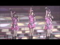 Berryz Koubou 「Otakebi Boy WAO!」 