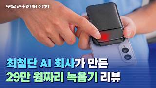유튜브 썸네일