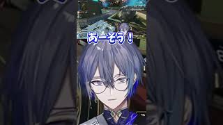 アニメの話になると急に早口になる小柳ロウw #にじさんじ #伊波ライ #小柳ロウ #緋八マナ #切り抜き動画 #vtuber #apex