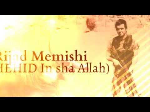 Hamza Ferati - Shehid (Rijad Memishi)