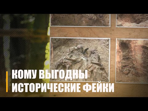 Специалисты развеяли очередной фейк деструктивных соцсетей видео