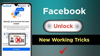 How To Unlock Facebook Without Confirm Your Identity 2024 Facebook Account Locked How To Unlock 💯