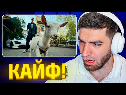 РАВШАН СМОТРИТ: FRIENDLY THUG 52 NGG - AMMO | ВСПОМИНАЕТ ТРЕКИ КОТОРЫЕ СЛУШАЛ