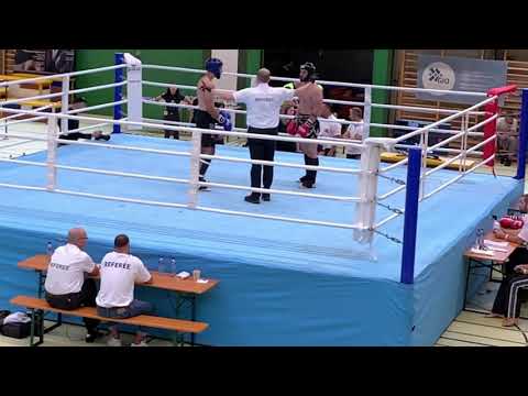 Kickboxing K1 Fight | -81kg | Amateur