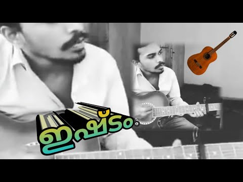 guitar is the best form of self expression I know /how to guitar playing songs #guitar #song #howto