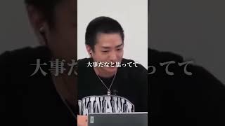 【堀江貴文】レペゼンはもうオワコン..DJ社長の現在がヤバい