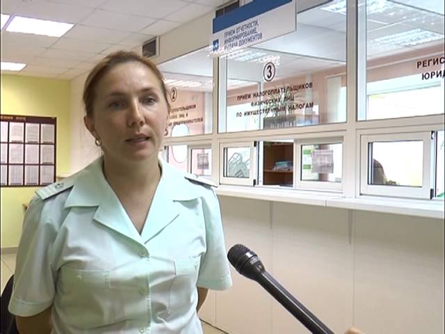 Не позднее 1 декабря 