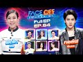 FACE OFF แฝดคนละฝา ผัดไท ดีใจ กอล์ฟ พิชญะ 1 
