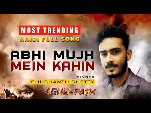 Shushanth Shetty Abhi