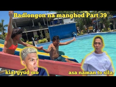 Badlongon na manghod Part 39 “ swimming pool “ | BISAYA VINES