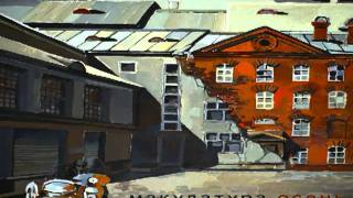 смердяков