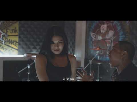 Dead rabbit - ไม่รักอย่ากั๊กไว้ [official MV]