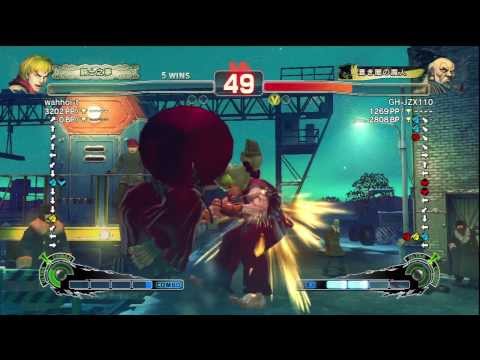 SSF4 AE 2012 GOUKEN VS KEN 2011 12 30 13 23 57