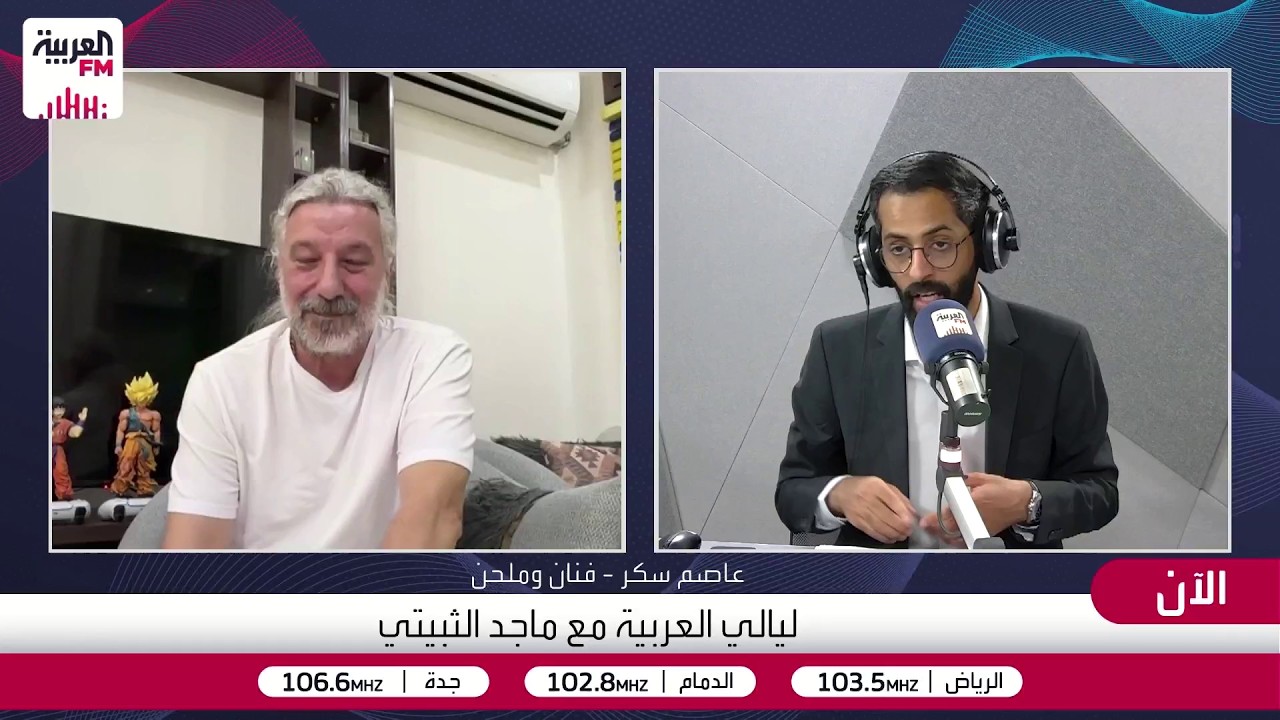 الفنان عاصم سكر: قضيت أفضل 6 أيام من حياتي في السعودية خلال حفلات الرياض وجدة