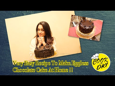 Easy Eggless Chocolate Birthday Cake | The most requested vlog | Dipika Kakar Ibrahim | Home Baking