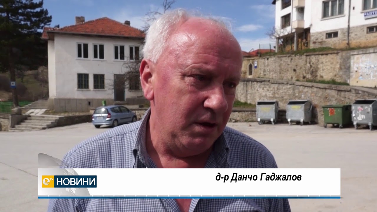 Най-голямото свлачище в България блокира достъпа до 11 села
