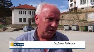 Най-голямото свлачище в България блокира достъпа до 11 села