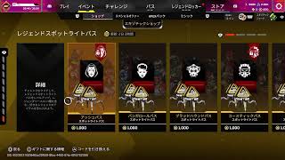 下手代表女性配信者  きら　ワイルドカード　雑談